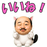 841351442