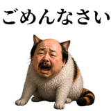 841351443