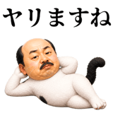 841351444