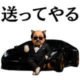 841351448