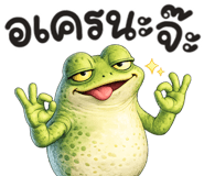 841351649
