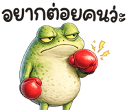 841351653