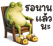 841351656