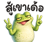841351659