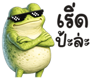 841351661