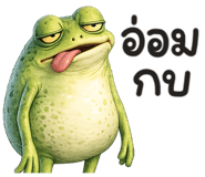 841351662