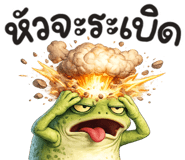 841351664