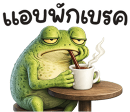 อ๊บอ๊บ เขียว รูปที่ 17