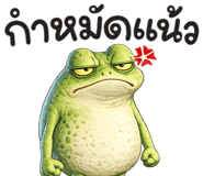 841351669