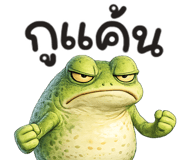 841351672
