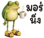 841351677