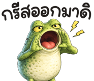 841351679