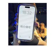 841352127
