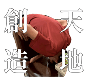 841352145