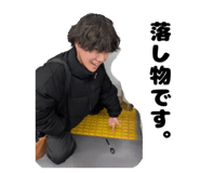 841352150