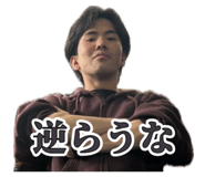 841352151