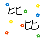 841354057