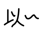 841354058