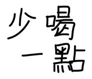 841354065