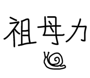 841354066