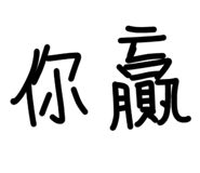 841354068