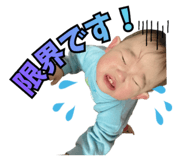 841354324
