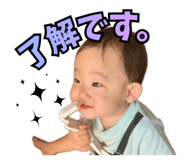 841354329