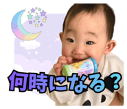 841354332