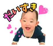 841354335