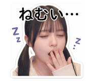 841354420