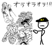 841354465