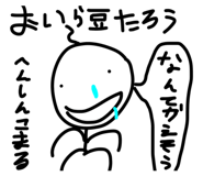 841354467