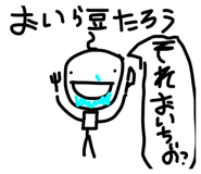 841354468