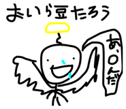 841354469