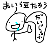 841354470