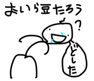 841354471