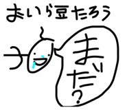 841354472