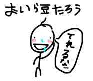841354473