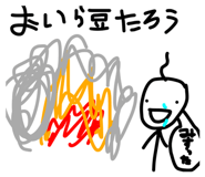 841354474