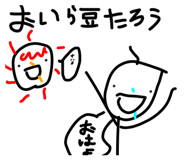 841354478