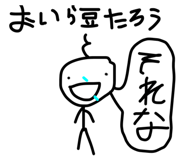 841354479