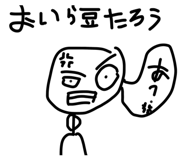 841354480