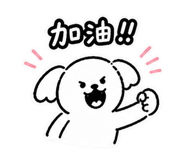841354485