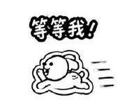841354499