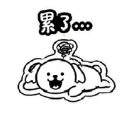 841354505