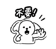 841354511