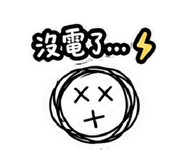 841354513