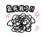 841354516