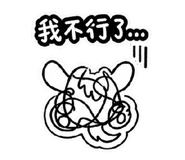 841354519