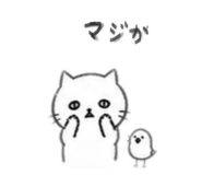 841354533